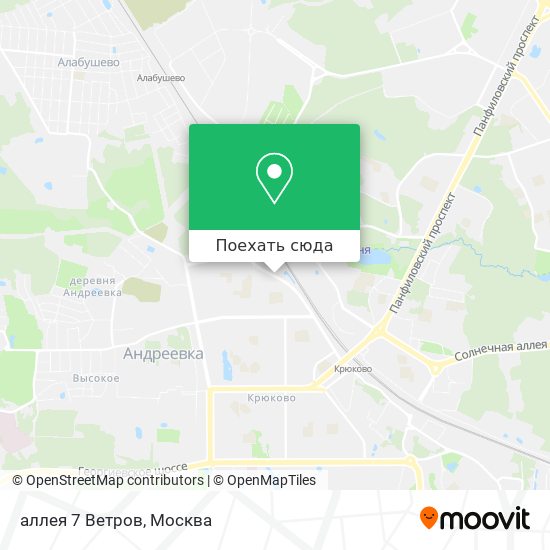 Карта аллея 7 Ветров