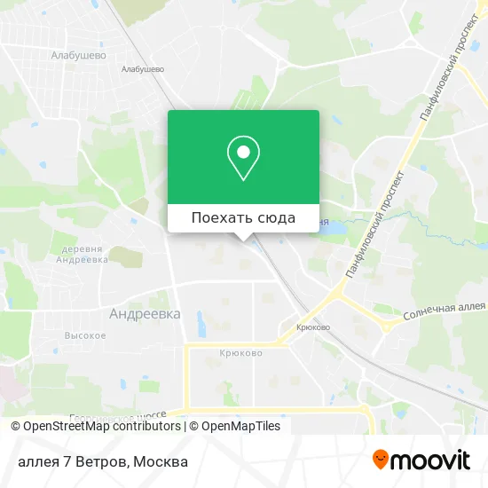 Карта аллея 7 Ветров