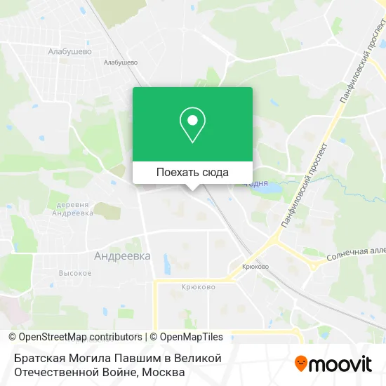 Карта Братская Могила Павшим в Великой Отечественной Войне