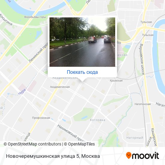 Карта Новочеремушкинская улица 5