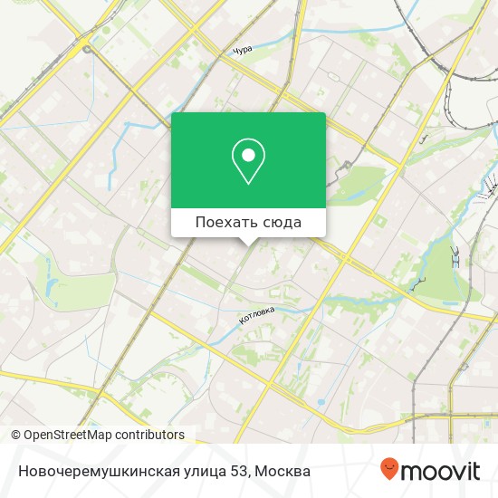 Карта Новочеремушкинская улица 53