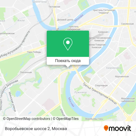 Карта Воробьевское шоссе 2