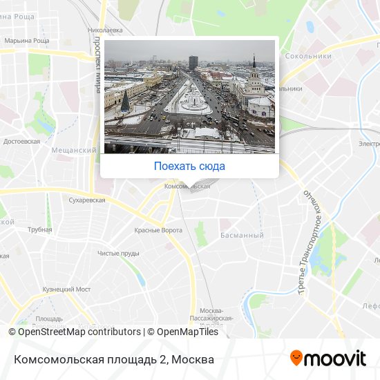 Карта Комсомольская площадь 2