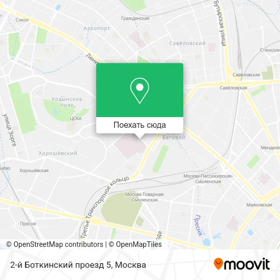 Карта 2-й Боткинский проезд 5