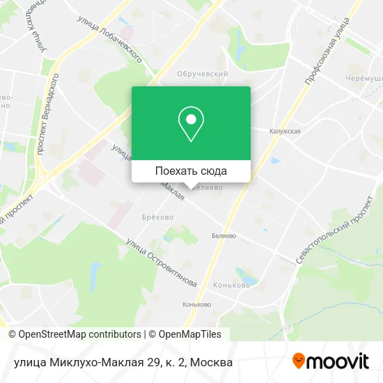 Карта улица Миклухо-Маклая 29, к. 2