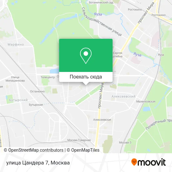 Карта улица Цандера 7
