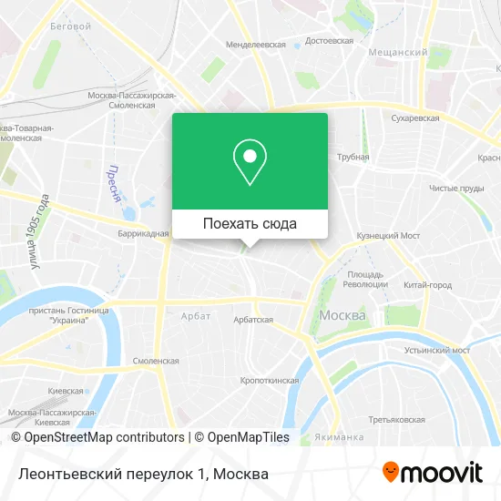 Карта Леонтьевский переулок 1