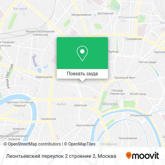 Карта Леонтьевский переулок 2 строение 2