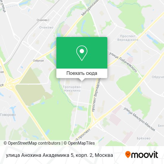 Карта улица Анохина Академика 5, корп. 2