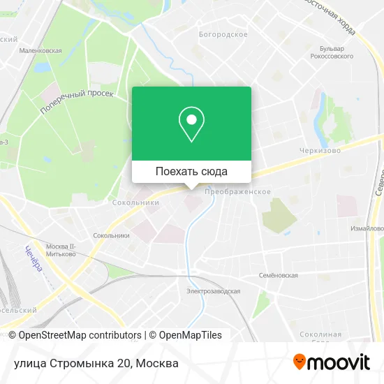 Карта улица Стромынка 20