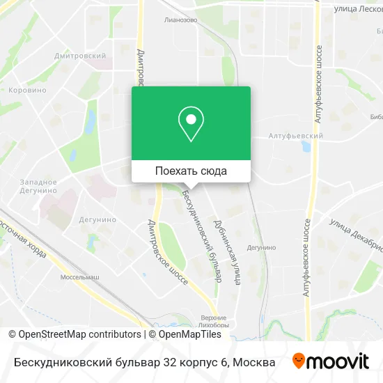 Карта Бескудниковский бульвар 32 корпус 6