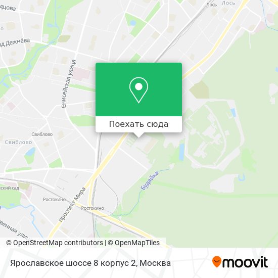 Карта Ярославское шоссе 8 корпус 2