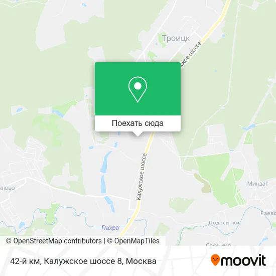 Карта 42-й км, Калужское шоссе 8