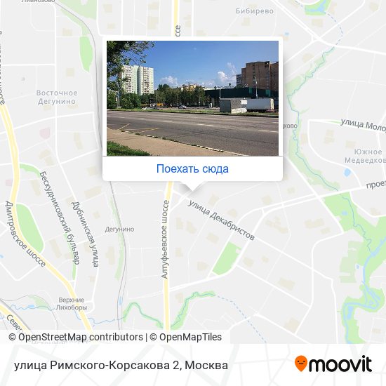 Карта улица Римского-Корсакова 2