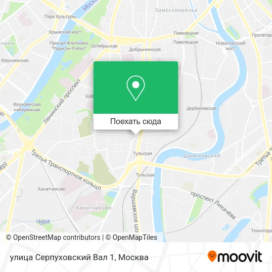 Карта улица Серпуховский Вал 1