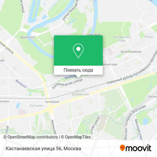 Карта Кастанаевская улица 56