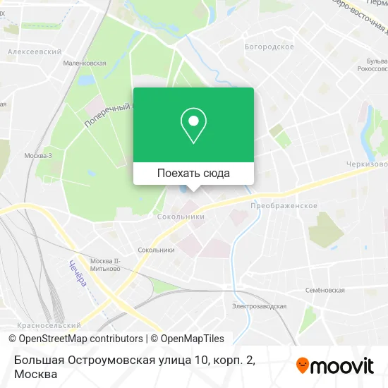 Карта Большая Остроумовская улица 10, корп. 2