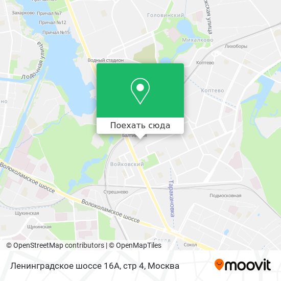Карта Ленинградское шоссе 16A, стр 4