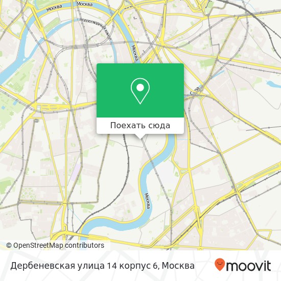 Карта Дербеневская улица 14 корпус 6