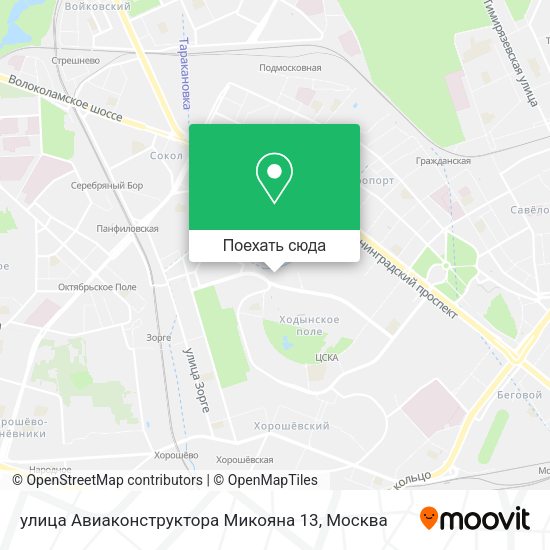 Карта улица Авиаконструктора Микояна 13
