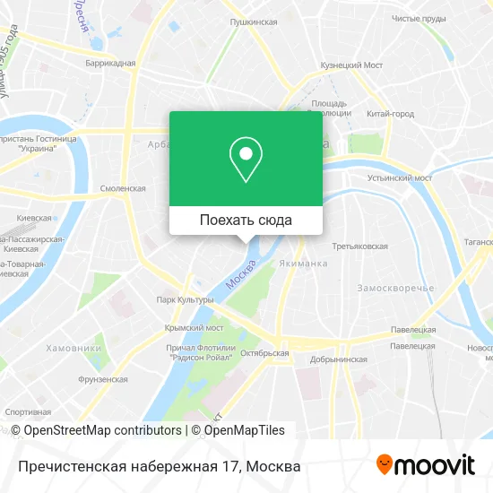 Карта Пречистенская набережная 17