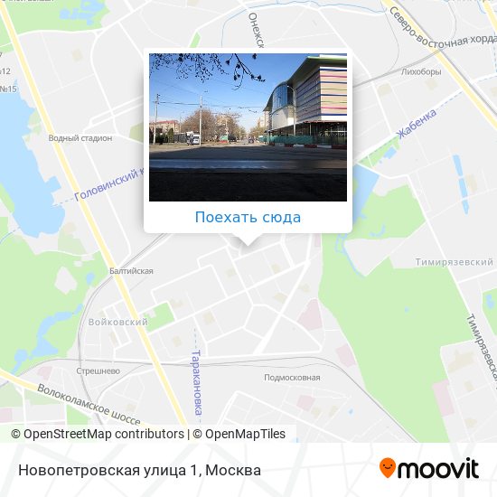 Карта Новопетровская улица 1