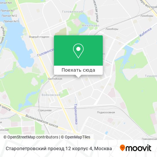 Карта Старопетровский проезд 12 корпус 4
