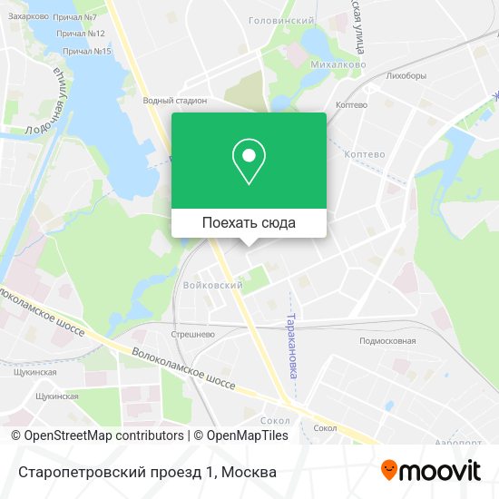 Карта Старопетровский проезд 1