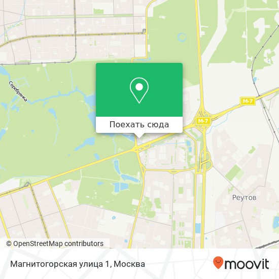 Карта Магнитогорская улица 1