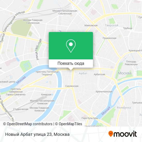 Карта Новый Арбат улица 23