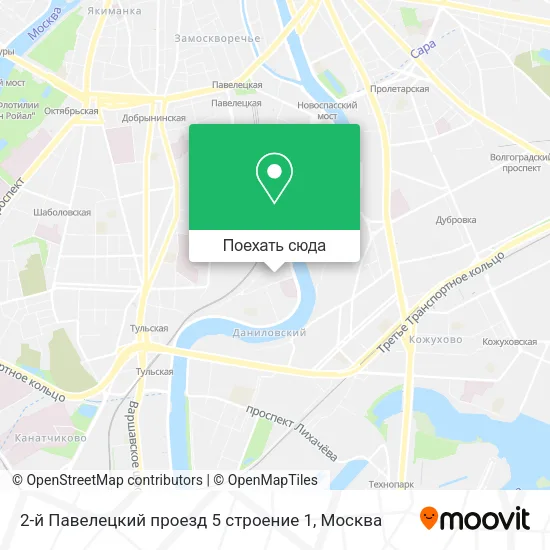 Карта 2-й Павелецкий проезд 5 строение 1