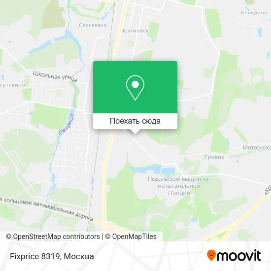 Карта Fixprice 8319