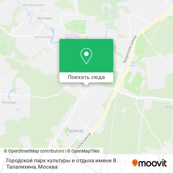 Карта Городской парк культуры и отдыха имени В. Талалихина