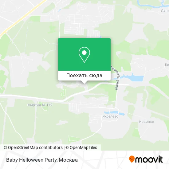 Карта Baby Helloween Party