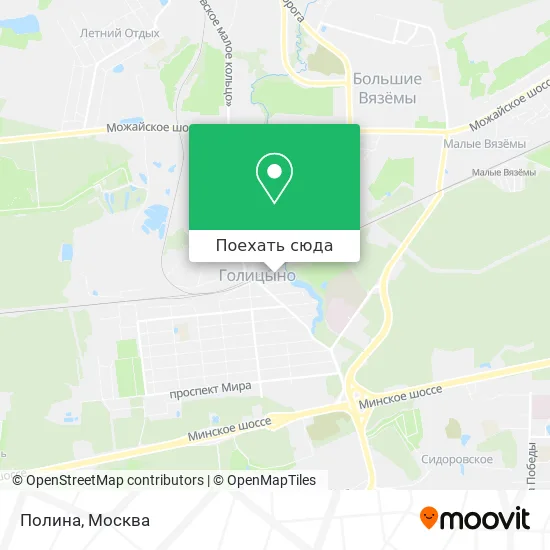 Карта Полина