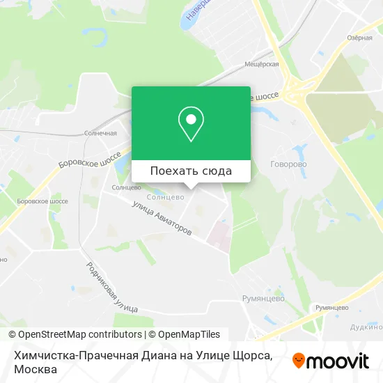 Карта Химчистка-Прачечная Диана на Улице Щорса