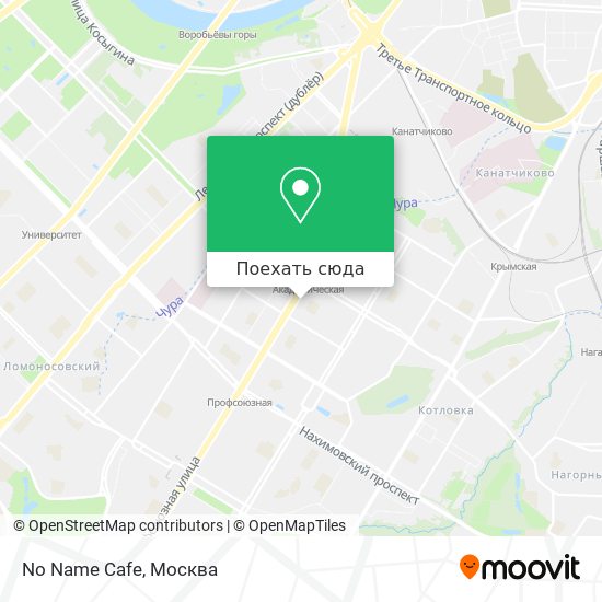 Карта No Name Cafe