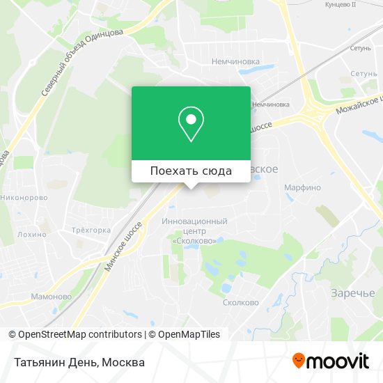 Карта Татьянин День