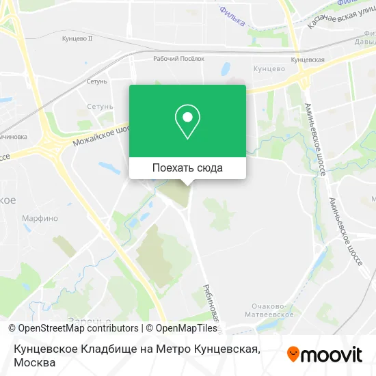 Карта Кунцевское Кладбище на Метро Кунцевская
