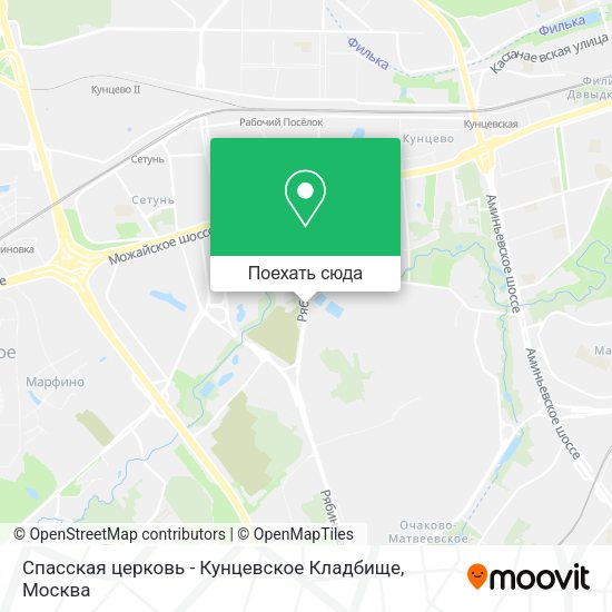 Карта Спасская церковь - Кунцевское Кладбище