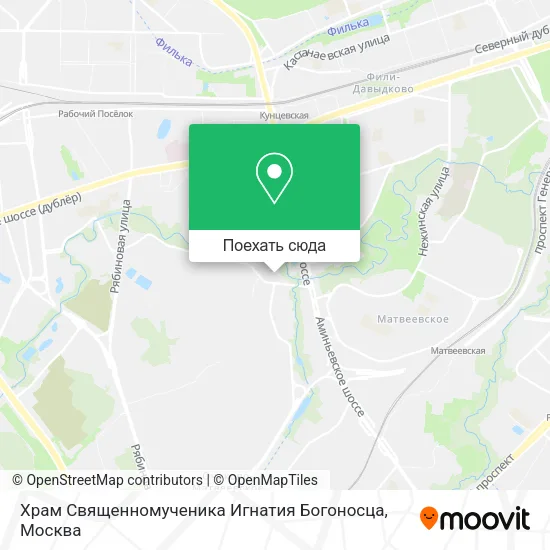 Карта Храм Священномученика Игнатия Богоносца