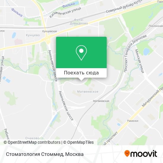 Карта Стоматология Стоммед