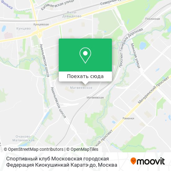 Карта Спортивный клуб Московская городская Федерация Киокушинкай Каратэ-до