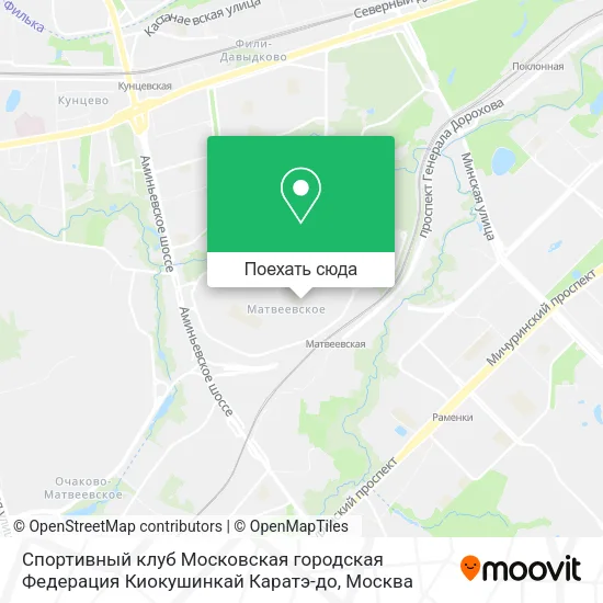 Карта Спортивный клуб Московская городская Федерация Киокушинкай Каратэ-до