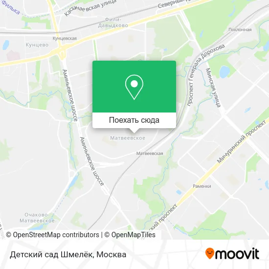Карта Детский сад Шмелёк