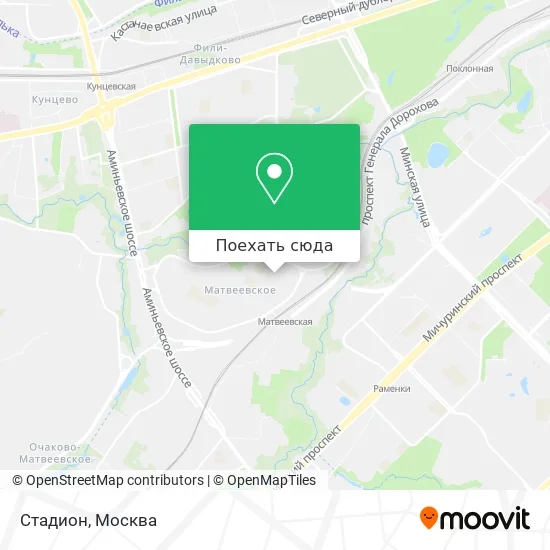 Карта Стадион