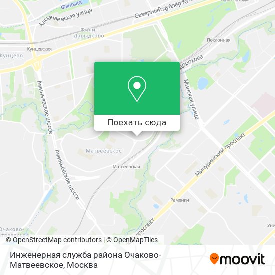 Карта Инженерная служба района Очаково-Матвеевское