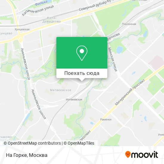 Карта На Горке