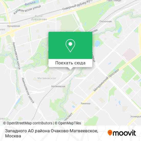 Карта Западного АО района Очаково-Матвеевское