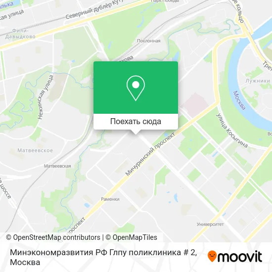 Карта Минэкономразвития РФ Глпу поликлиника # 2